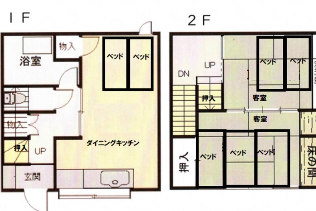 Cheaper For 6Th & 7Th Guest 市街地中心部 一棟貸しの宿 Guest House Don'S Home Τακαγιάμα Εξωτερικό φωτογραφία